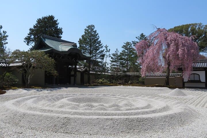 Leisurely Kyoto Half Day Walking Tour — photo 3