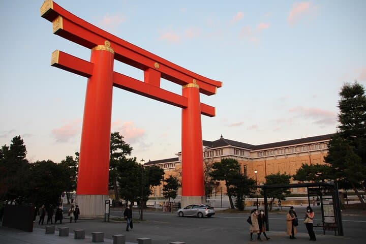 Leisurely Kyoto Half Day Walking Tour — photo 10