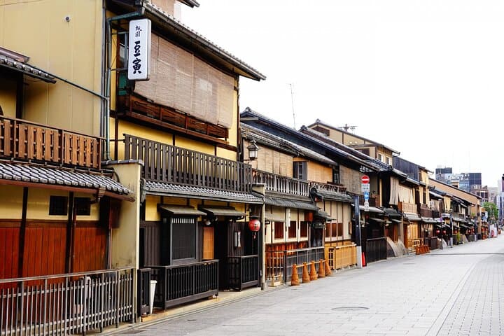 Leisurely Kyoto Half Day Walking Tour — photo 11