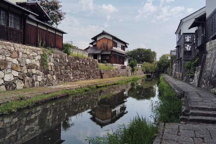 Shiga: Omi-Hachiman Heritage Tour with Optional Omi Beef — photo 9