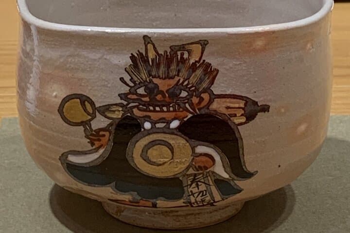 Shiga: Discover Otsu-e, Japan’s Hidden Edo Pop Art Tradition — photo 2