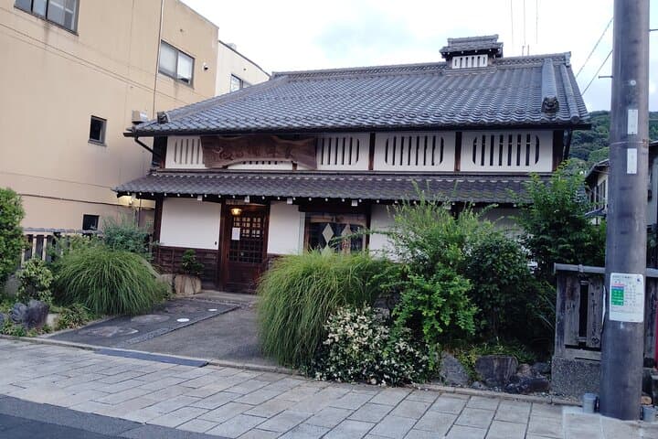 Shiga: Discover Otsu-e, Japan’s Hidden Edo Pop Art Tradition — photo 3