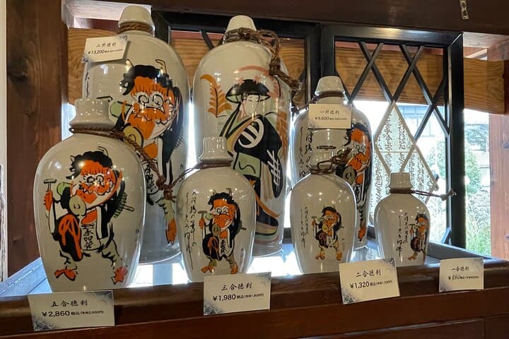 Shiga: Discover Otsu-e, Japan’s Hidden Edo Pop Art Tradition — photo 11