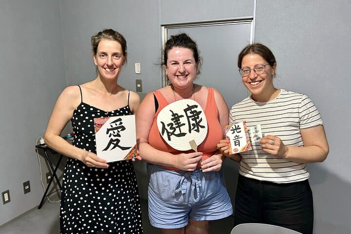 Private Hiroshima Calligraphy: Create Your Own Kanji Art Souvenir — photo 16