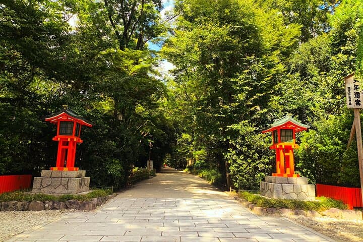 Kyoto Off The Beaten Path: Hidden Zen Garden & Magical Shrine — photo 3