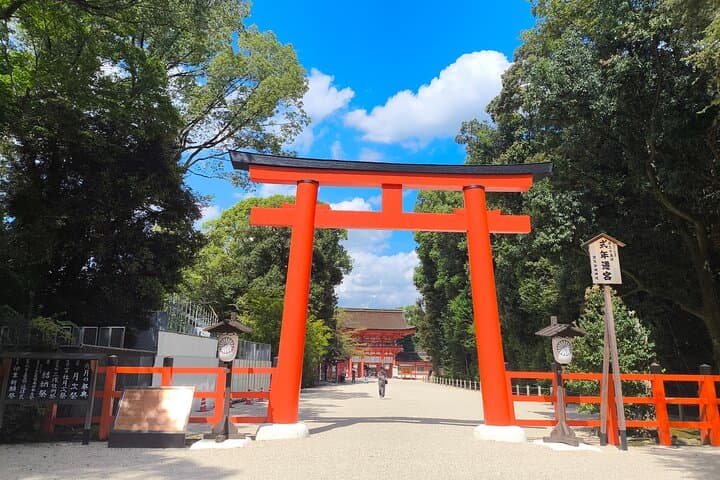 Kyoto Off The Beaten Path: Hidden Zen Garden & Magical Shrine — photo 4