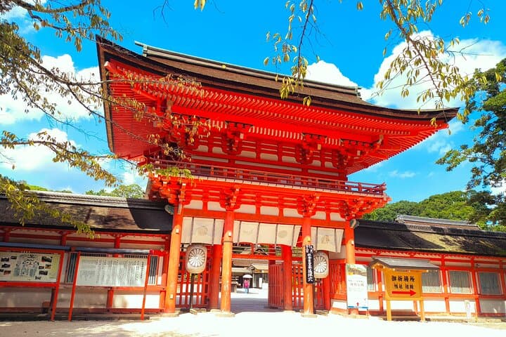 Kyoto Off The Beaten Path: Hidden Zen Garden & Magical Shrine — photo 5