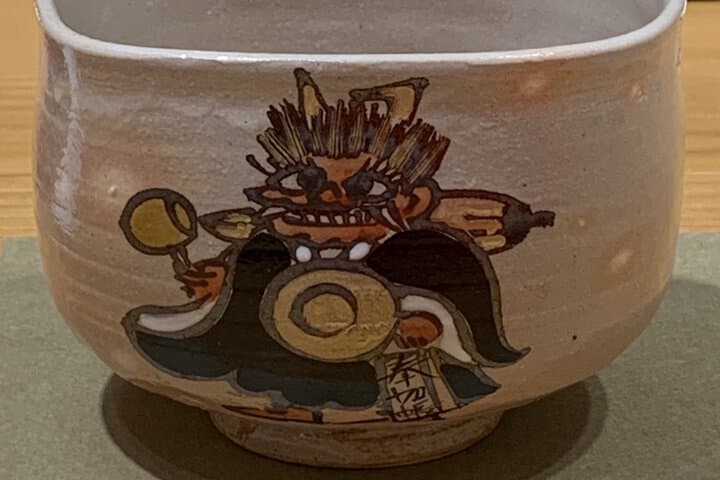 Shiga: Discover Otsu’s History, Culture, and Faith on Foot — photo 5