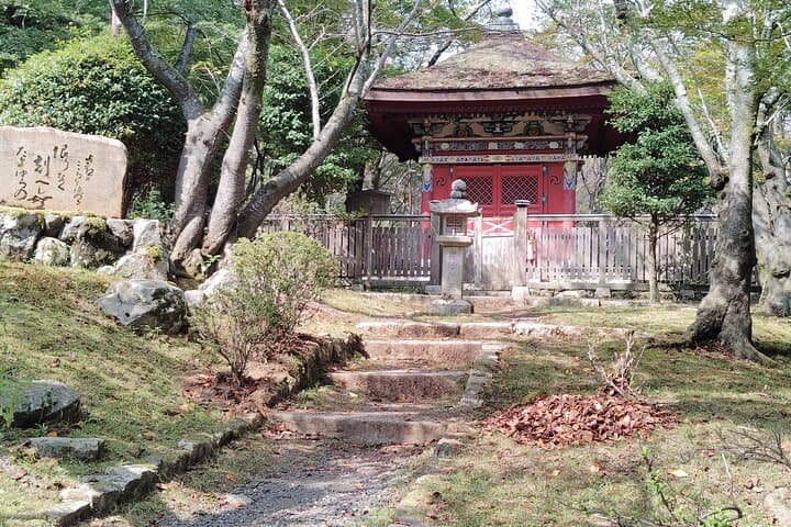 Shiga: Discover Otsu’s History, Culture, and Faith on Foot — photo 8