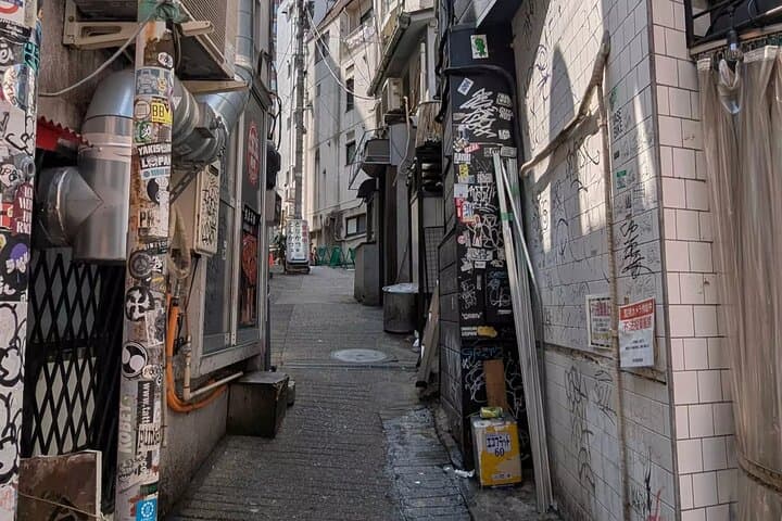 A Different Side of Shibuya: A Dogenzaka Self-Guided Walking Tour — photo 3