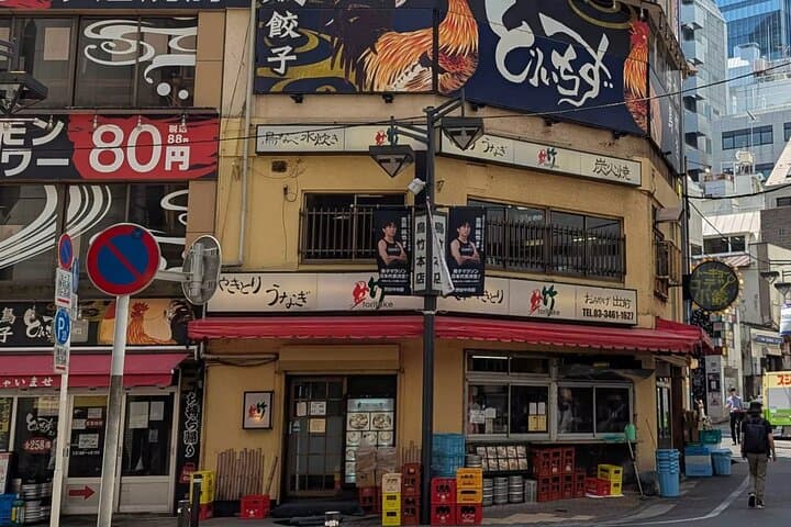 A Different Side of Shibuya: A Dogenzaka Self-Guided Walking Tour — photo 5