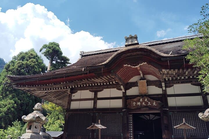 Shiga: Sakamoto Walking Tour of Stone Walls Faith and History — photo 9