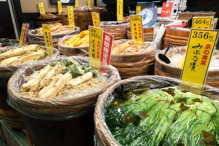 1-Day Kyoto Highlights Tour Temple, Castle, Market and Shrine — photo 5