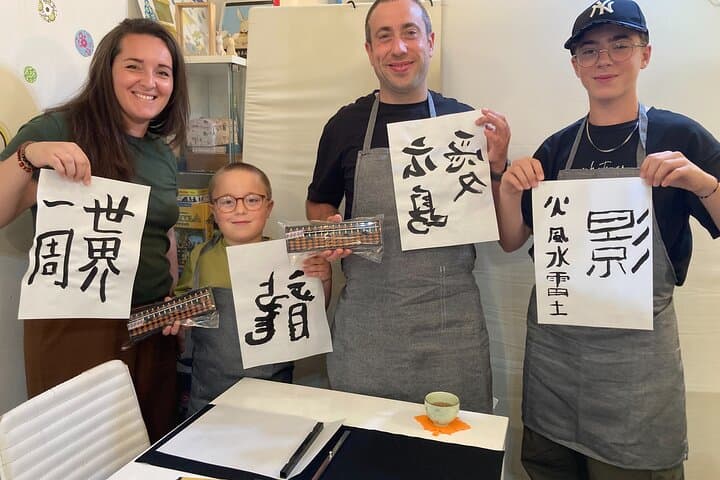 Hiroshima City: Abacus & Calligraphy Workshop near Peace Park — photo 13