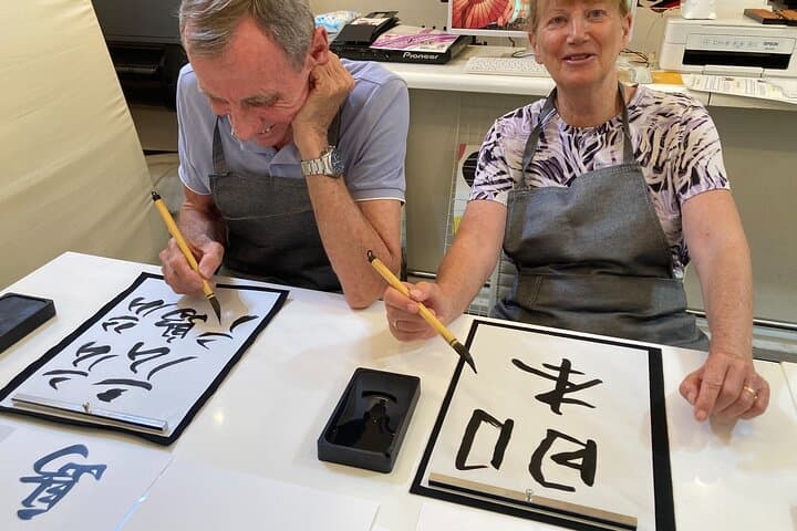 Hiroshima City: Abacus & Calligraphy Workshop near Peace Park — photo 14