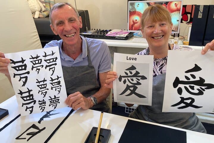 Hiroshima City: Abacus & Calligraphy Workshop near Peace Park — photo 17