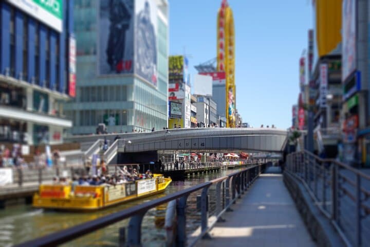 Explore Osaka on a Custom-Made Tour with a Gold-Guide — photo 3