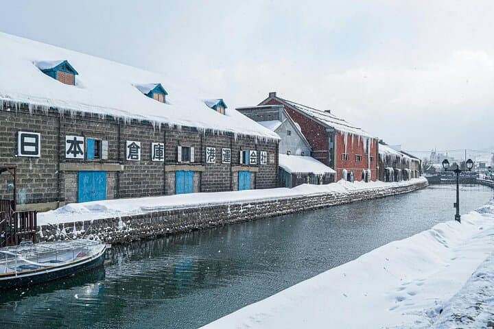 Private Otaru Shore Excursion — photo 6