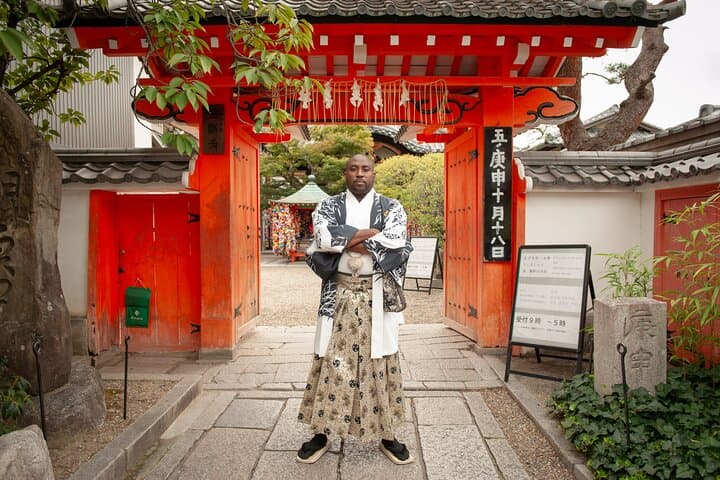 A Privately Guided Photoshoot in Beautiful Kyoto by a Pro — photo 6