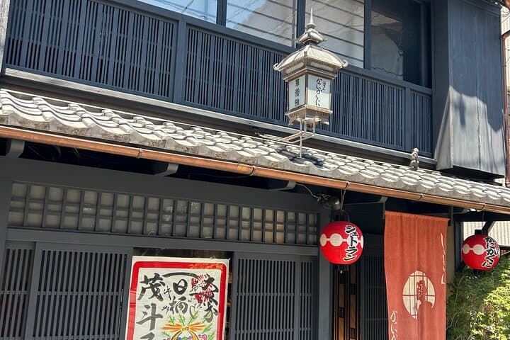 Maiko Experience in Kyoto — photo 11
