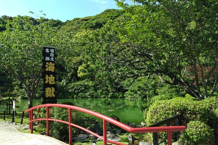 Private Beppu Hell Sightseeing Tour by Car — photo 11