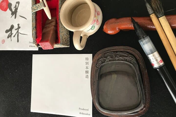 Join Tokyo Calligraphy Art Experience — photo 7