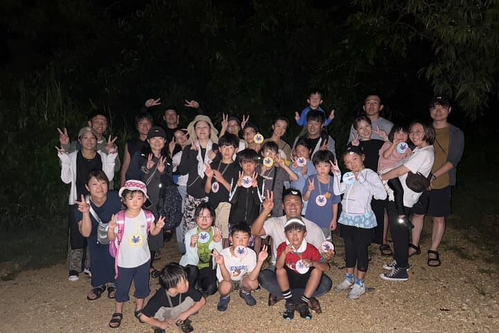 Miyakojima:Night tour ｜Pick-up OK｜Jungle night tour & Starry sky — photo 17