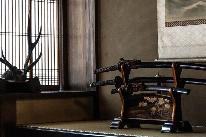 Kyoto Samurai Experience — photo 4