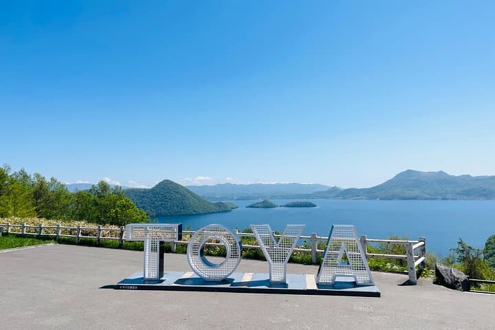 Private 1 Day Hokkaido Tour from Sapporo Customizable Itinerary — photo 6
