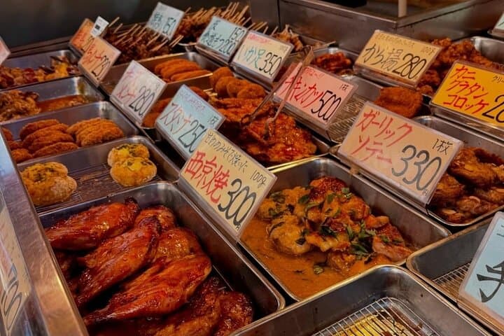 Eat Like a Local in Shotengai Shopping Street — photo 1