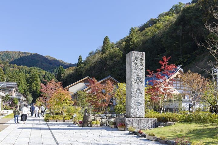 From Tsuruga Port Private Car Tour — photo 6