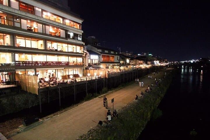 Kyoto Gion Geisha District Walking Tour — photo 5
