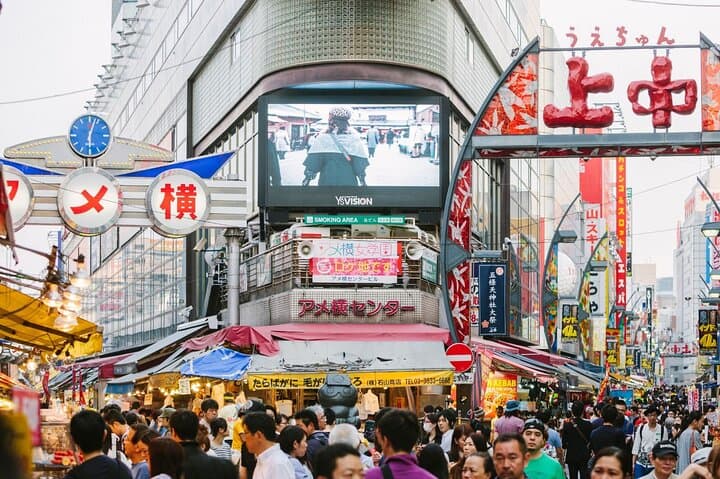 Tokyo Ueno Food & Nature & Localtown Tour: 10Dishes+ Drinks — photo 9