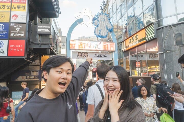 Tokyo: Private Meiji Shrine & Harajuku Walking Tour — photo 3