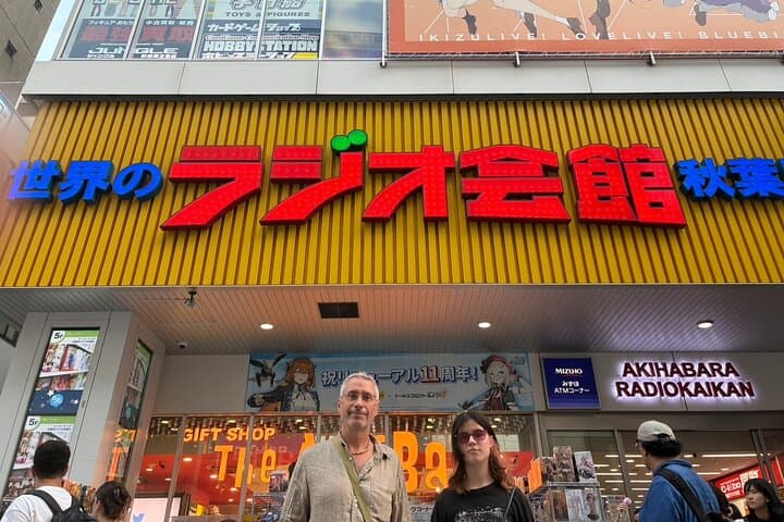 Tokyo: Private Akihabara Anime & Gaming Walking Tour — photo 15