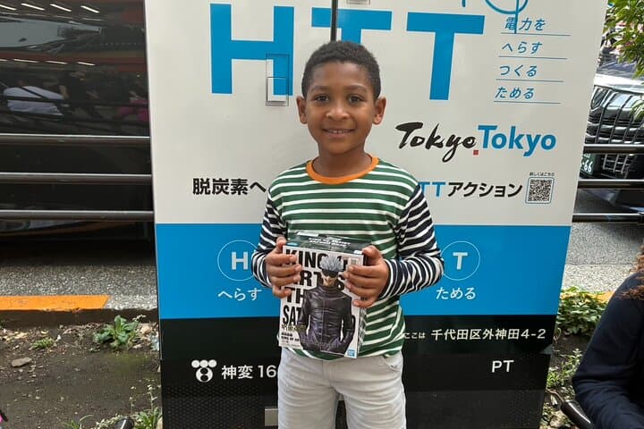 Tokyo: Private Akihabara Anime & Gaming Walking Tour — photo 7