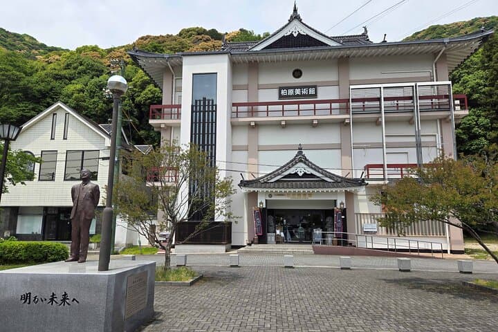 Iwakuni Tour from Hiroshima with Sake Tasting and Sushi Making — photo 16