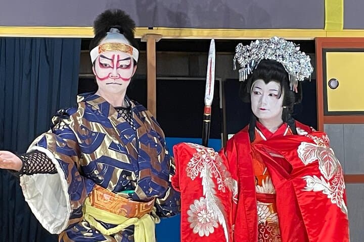 Authentic Kabuki Transformation & Mini Performance at Aioiza Gifu — photo 2