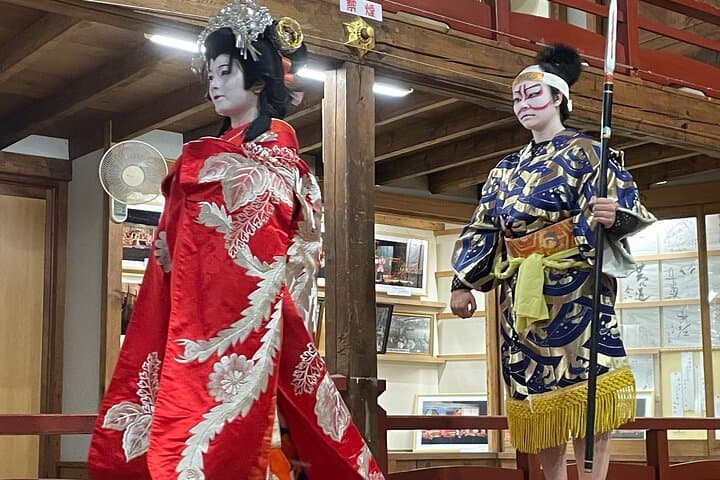 Authentic Kabuki Transformation & Mini Performance at Aioiza Gifu — photo 13