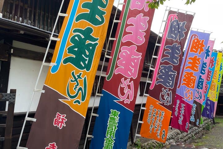 Authentic Kabuki Transformation & Mini Performance at Aioiza Gifu — photo 3