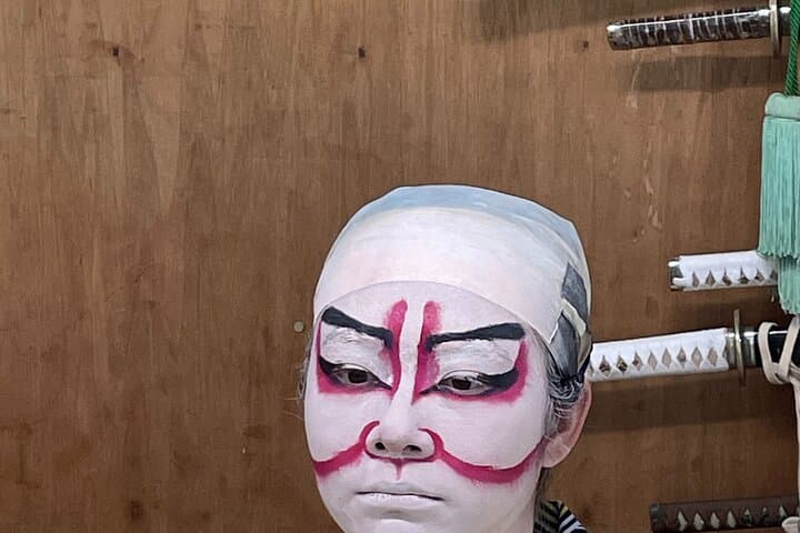 Authentic Kabuki Transformation & Mini Performance at Aioiza Gifu — photo 8