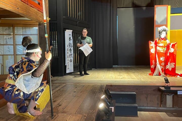 Authentic Kabuki Transformation & Mini Performance at Aioiza Gifu — photo 17
