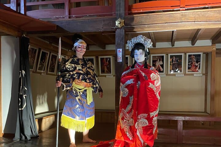 Authentic Kabuki Transformation & Mini Performance at Aioiza Gifu — photo 20