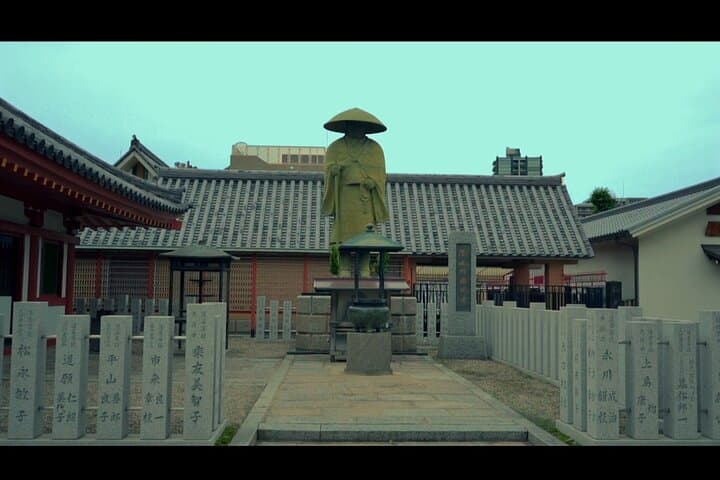 Osaka Cinematic Film experience Video + Photo (ONLY ONE BOOKING) — photo 2