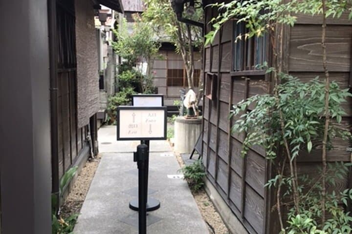 Join Tokyo Calligraphy Art Experience — photo 18
