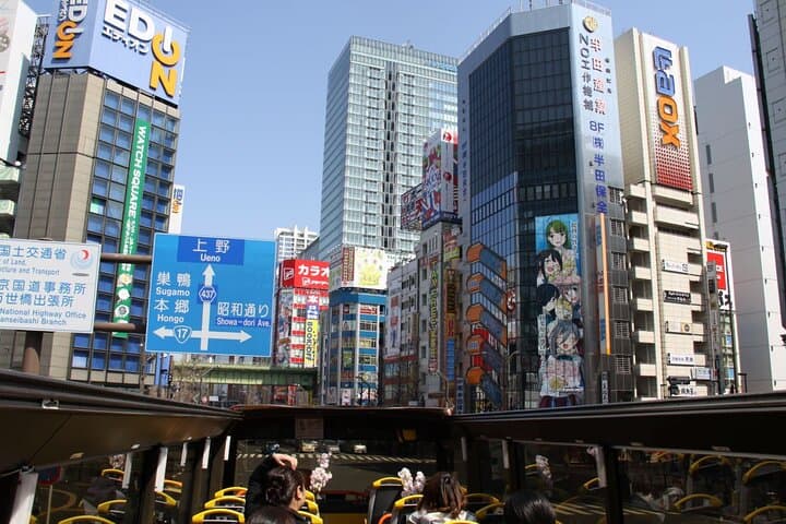 Tokyo: Open Top Sightseeing Bus with Audio Guide — photo 7