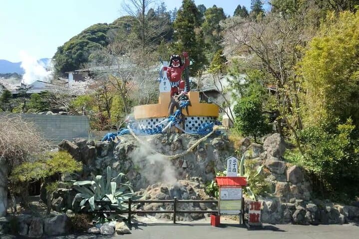 Beppu & Yufuin Day Tour with Frog Shrine from Fukuoka — photo 19