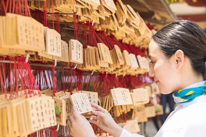 Beppu & Yufuin Day Tour with Frog Shrine from Fukuoka — photo 5