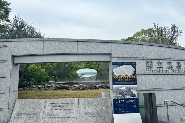 History of Hiroshima Private Walking Tour — photo 4