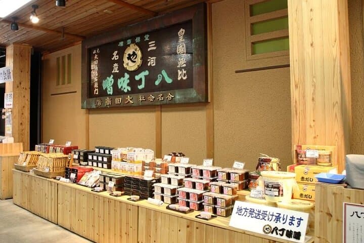 Traditional Hatcho Miso Brewery Tour with Easy Cooking Class — photo 15